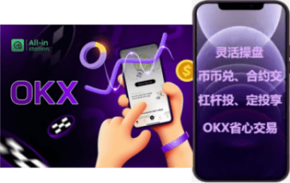 老版本交易界面